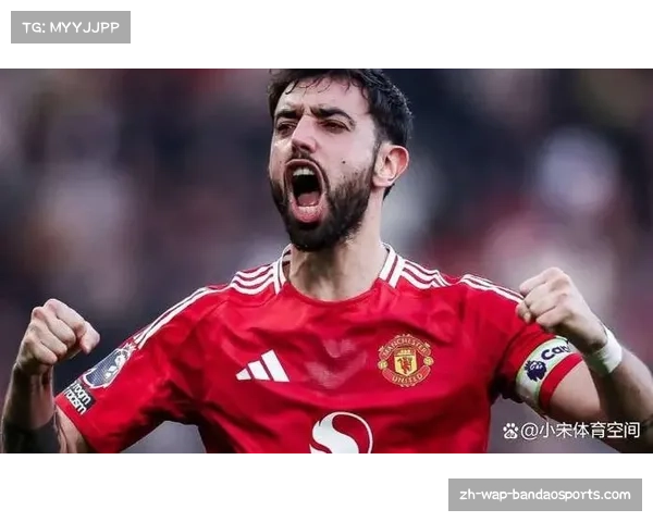 英媒称B费排除转会沙特可能但若红魔无缘欧冠仍或离开