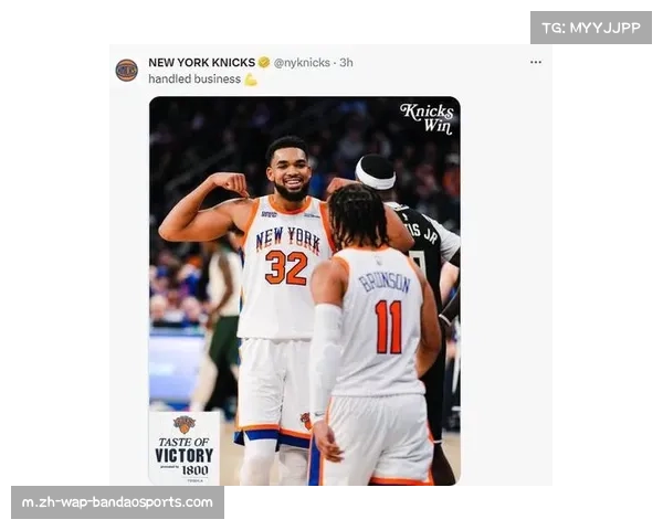 尼克斯客场大胜展强队本色 唐斯哈特辅助核心作用日益凸显